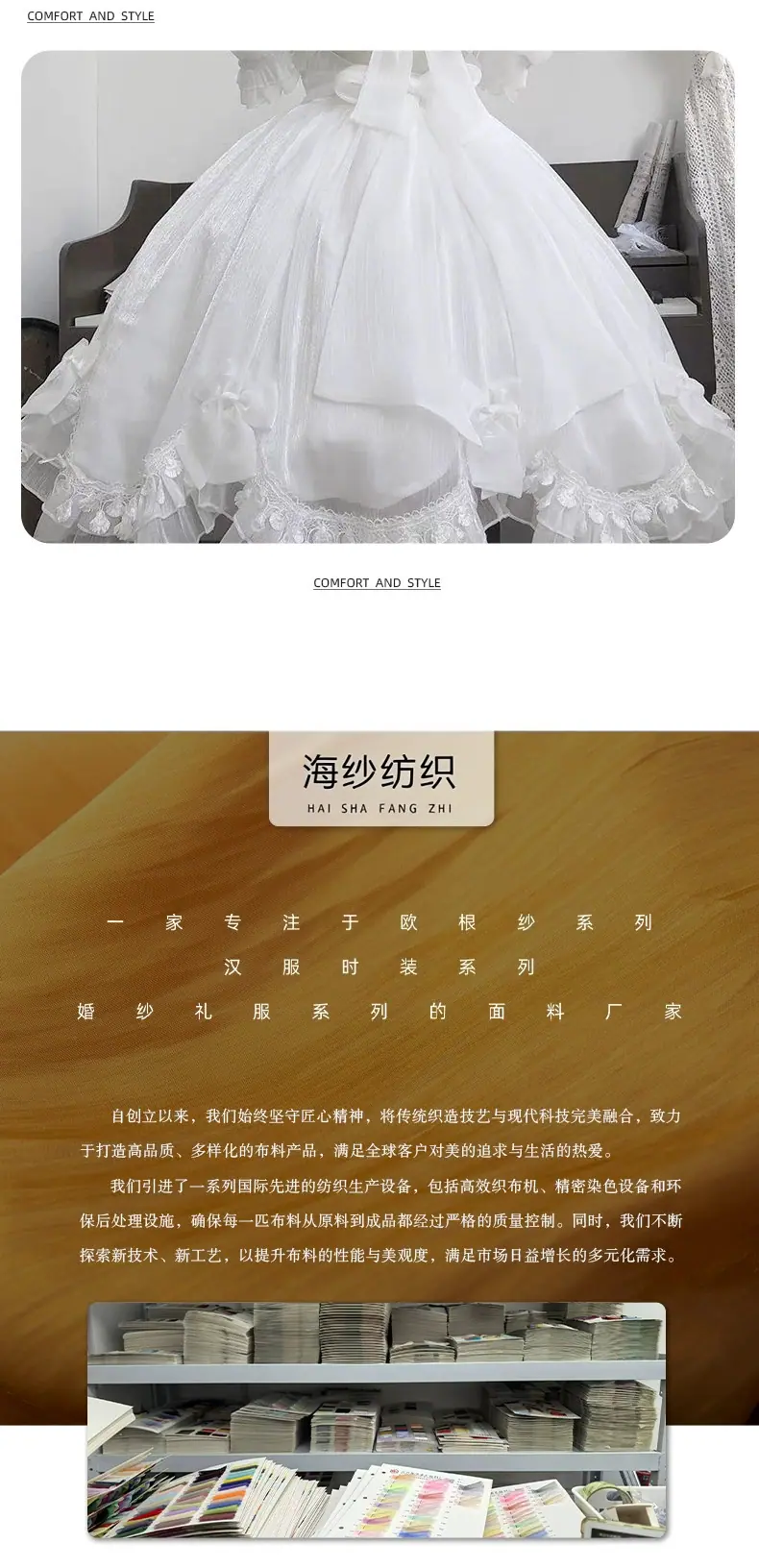 详情10.png