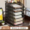 Estante de Almacenamiento de Archivos Organizador de Escritorio de Oficina Estante Clasificador de Documentos A4 Clasificación por Tema Estantería de Libros Multicapa