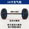 Roda Inflável 4.10/350-4 Pneu Pneumático de 10 Polegadas Borracha Espessada Carrinho de Mão Pneu de Carrinho Tigre Câmara de Ar Pneu Externo