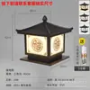 Luminárias de Pilar para Jardim de Villa, Luminárias de Pilar Solares, Capas de Pilar Elétricas para Cerca de Pátio, Luminárias de Pilar para Portão em Ambos os Lados do Portão