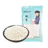 Arroz Glutinoso de Grano Redondo de 2.5 kg en Bolsa con Pico, Portátil y Fácil de Almacenar, Suave y Dulce, Adecuado para Hacer Tamales de Arroz, Arroz Nuevo, Suministro Directo del Fabricante