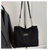 Bolso de Gran Capacidad para Mujer 2025 Nuevo Bolso de Hombro de Moda Bolso Grande para Viaje Bolso de Clase para Estudiante Bolso Tote Versátil de Pu Suave