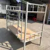 Literas de Dormitorio de Fábrica para Estudiantes, Camas Dobles de Estructura de Hierro, Literas de Dormitorio para Empleados de Fábrica, Literas Dobles para Dormitorios