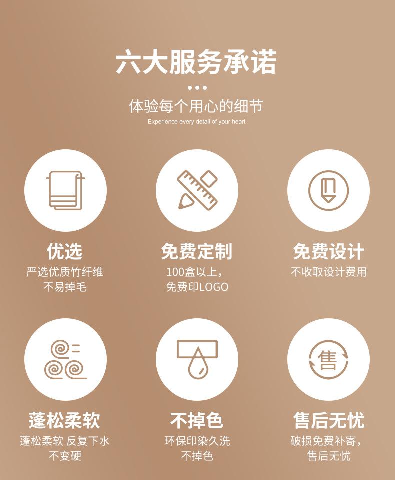 安吉木易-详情-改_02