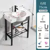 Lavabo de pie para balcón sin taladro, Lavabo cerámico de baño integrado con soporte de acero inoxidable engrosado