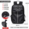 Mochila de Viaje Ligera de Gran Capacidad para Hombre, Mochila Moderna para Estudiante Universitario, Bolso Casual de Color Sólido para Computadora, Venta al por Mayor para Hombres