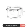 Caja de almacenamiento de escritorio con tapa, tapa abatible, PP transparente, rectangular, estrecha y larga, para papelería, bolígrafos, notas y artículos varios