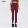 Calça de fitness e yoga feminina com sensação de segunda pele, amiga da pele, cintura alta, controle de barriga, justa, comprimento nove pontos, adequada para usar como outer, leggings elásticos D26108