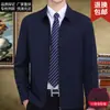 Jaqueta de marca, mais vendida, liquidação, autêntica, de alta qualidade, com gola, estilo social para homens, adequada para homens de meia-idade, primavera e outono, peça externa casual