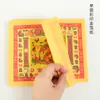 Tubo de Cielo de Papel Colorido Dorado de 8 pulgadas Lámina de Aluminio Dorada Bronceada Lingote de Papel Amarillo Paquete de 80 Suministros de Papel para Barrer Tumbas Qingming