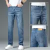 Jeans Azul Escuro de Alta Qualidade Italiano Primavera/Verão 2026 para Homens, Corte Slim, Novas Calças Masculinas Versáteis com Stretch