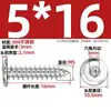 Tornillos Autorroscantes de Acero Inoxidable 304 Hexagonales Invertidos Cabeza Plana Grande Cabeza Delgada Tornillos para Muebles M2M3M4M5-M8