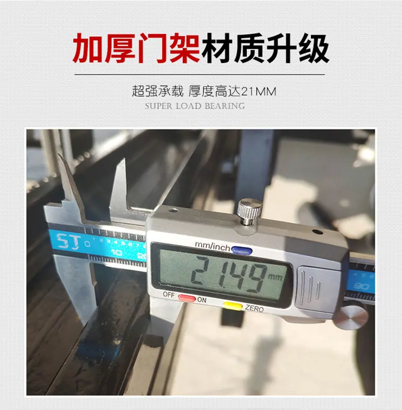 前移_10.jpg