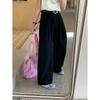Pantalones Casuales Rectos de Pierna Ancha con Pliegues Estilo Blogger Coreano Mañana 3 Zy2774
