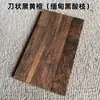 Materiales para Pasadores DIY: Ébano Negro, Palo de Rosa, Kit de Horquilla Hecha a Mano de Palo de Rosa Negro Camboyano, Otros Regalos de Cumpleaños para Compañeros