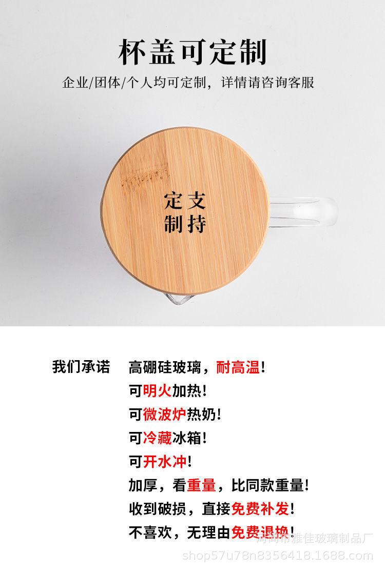 详情1.jpg