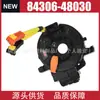 84306-06110 84306-0E010 Es Adecuado para Toyota 84306-48030 84306-06140