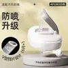 Adecuado para Accesorios de Biberón Hegen: Popote, Cabezal de Vaso de Agua, Para Beber Directamente, Para Aprender a Beber, Chupon de Pato, Bola de Gravedad, Tapa de Vaso de Agua