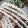 Cuentas redondas de mármol blanco natural, cuentas sueltas de jade blanco, pulseras de cuentas de piedra blanca, accesorios para bricolaje, horquilla antigua.