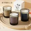Enfeites de Velas de Aromaterapia com Óleos Essenciais para Quarto de Casa, Fragrância de Longa Duração, Presente para Amigos, Fragrância de Nicho de Alto Padrão, Lembrança