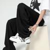 Pantalones Deportivos Sueltos Talla Grande para Hombre Verano 2024 Color Sólido Casual Rectos Pantalones para Hombre Talla Grande Sueltos de Punto Casual Rectos Pantalones