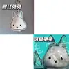 Caja de Almacenamiento Transparente de Pelo de Conejo Colgante con Forma de Conejo Decoración de Colgante Gashapon Caja Commemorativa a Prueba de Polvo Juguete de Colección
