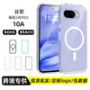 Case de Telefone Transparente Dois em Um Aplicável em Fronteiras Google Pixel 10A Acrílico Europeu e Americano Amazon Atacado