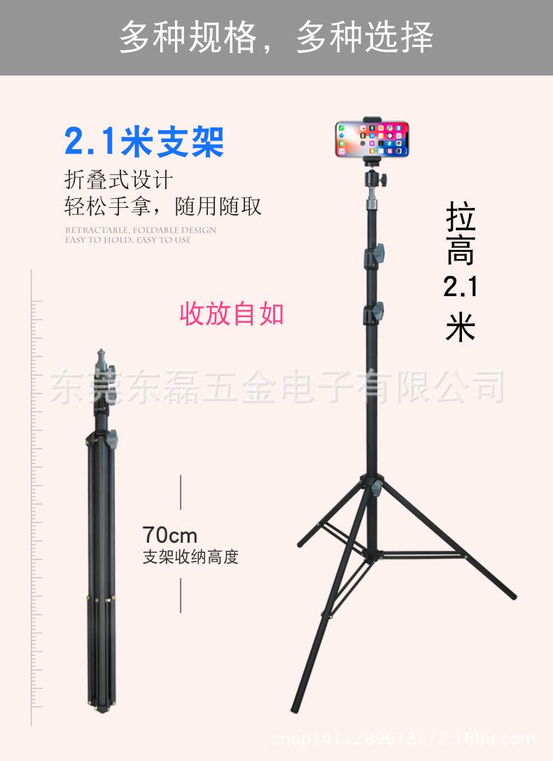 自拍架-合金头-无蓝牙-详情-2_04.jpg