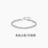 Pulsera de Cristal de Onda Nueva Amor para Niña Verano Fresco Pulsera para Novia Pulsera Corazón de Océano con Diamante Azul