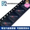 MAX3243CDBR SSOP28 Protección ESD 3-5.5v Multicanal Receptor Transmisor de Línea RS-232