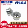 Yiheda esfera de aço universal QDA01-16/25 QDB01-15 QDB06-8/15 tipo flange tipo de pressão