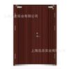 Fabricante de Shanghái Puerta Cortafuegos Puerta Cortafuegos de Madera Fábrica de Puertas Cortafuegos de Madera Puerta Insonorizada Insonorizada Cortafuegos de Madera