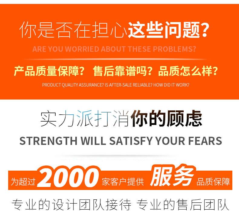 详情5_04.jpg