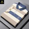 Polo Paisenlong para hombre, nuevo, de color liso, talla grande, informal, de manga corta, con solapa grande