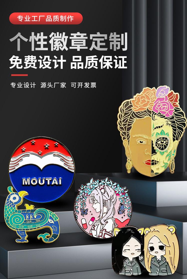 详情_01