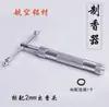 Fabricante de Incenso em Vara, Pó de Incenso, Ferramenta para Fazer Rede de Incenso, Máquina de Incenso em Espiral, Fabricante de Incenso Artesanal, Máquina de Secagem de Incenso, Ferramenta de Moagem para Fazer Incenso