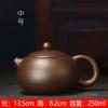 Tetera de arcilla púrpura Yixing, tetera de arcilla Zhu, tetera de kung fu, juego de té de 170 ml, 250 ml y 430 ml, tetera Xi Shi para el hogar