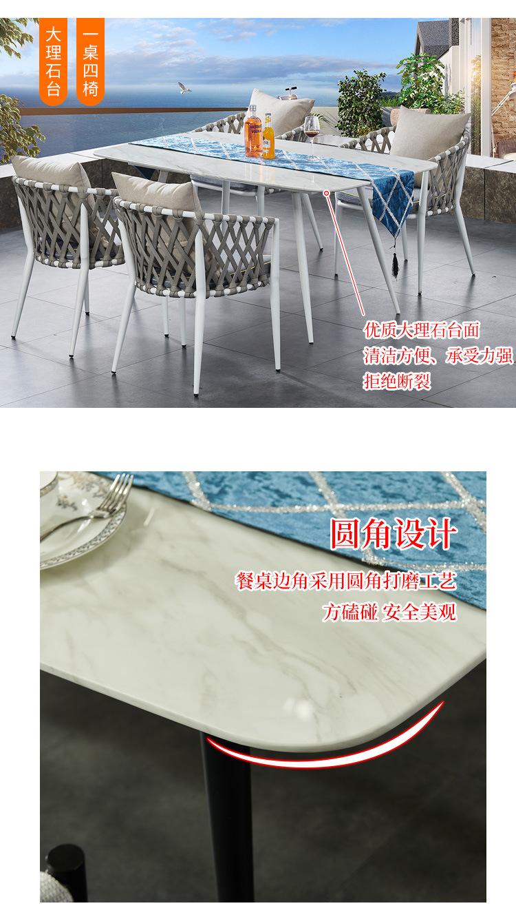餐桌详情页_09.jpg