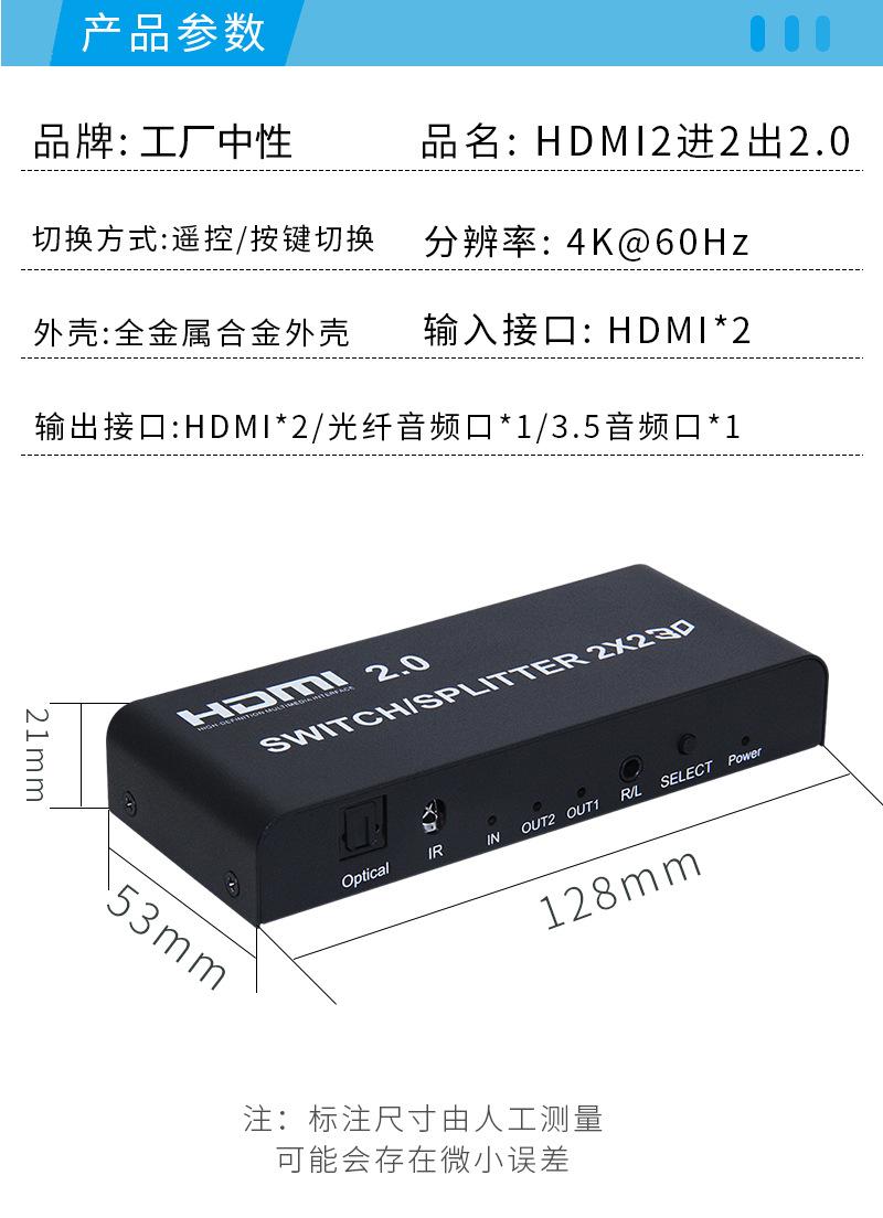 详情-16.jpg