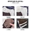 Pantalones Blancos de Estilo Coreano, Fluidos, de Pierna Curva para Mujer, Nuevos Pantalones de Pierna Ancha Adelgazantes de Cintura Alta para Primavera y Otoño, Pantalones Deportivos de Pierna Recta Forrados de Felpa para Otoño e Invierno