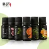Óleo Essencial Aromaterapia Solúvel em Água Full English Transfronteiriço Máquina de Aromaterapia Óleo Especial Carro Hotel Casa Líquido de Recarga