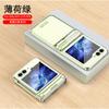 Para Samsung zflip6 caso de telefone móvel FLIP5 tela dobrável dobradiça transparente galvanizado all-inclusive anti-queda caso de couro protetor