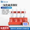Instrumento de Destilación de Dióxido de Azufre Alimentos Medicina Herbal China Instrumento de Destilación de Dióxido de Azufre Instrumento de Destilación Automática de Laboratorio