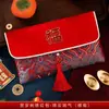 Tecido Cavalo Ano Novo Envelope Vermelho Bordado Envelope de Mil Yuan Bolsa de Dinheiro da Sorte de Ano Novo para Crianças Saudações do Festival da Primavera 2026 Pacote Vermelho