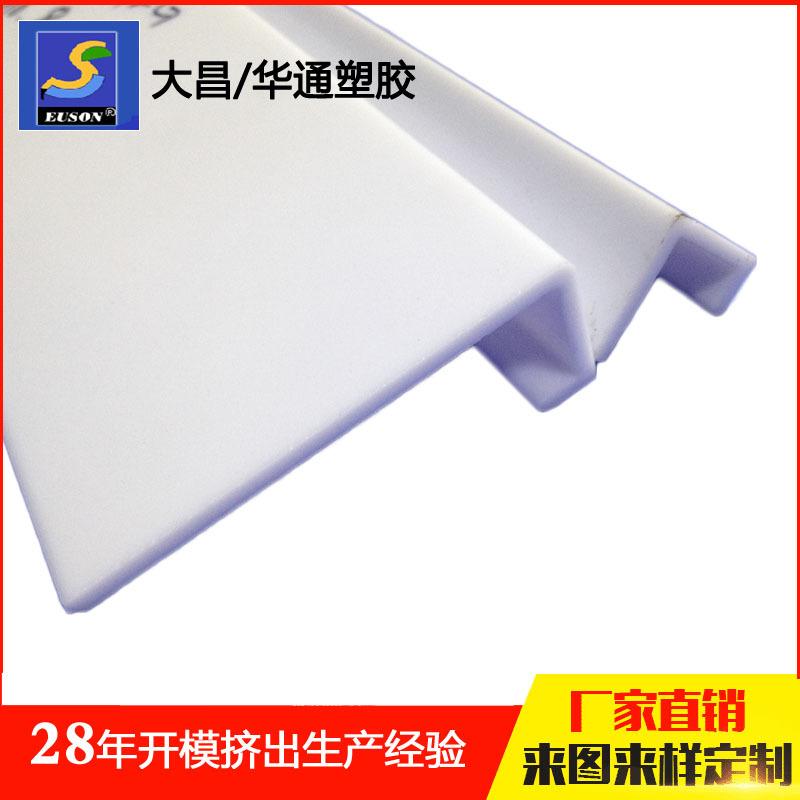 LS188-1929LGST-PMMA1-2