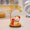 Gato da Sorte Original com Tijolos de Ouro, Árvore de Dinheiro Citrino, Árvore da Fortuna Árvore de Cristal Decoração Ornamento