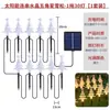 Luz LED Exterior Solar de Cinco Puntas Copo de Nieve Árbol de Navidad Campana Impermeable Lámpara de Césped Luces de Decoración de Jardín