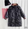 [Beneficios de Código Rompedor] Chaqueta de Plumón de Invierno Gruesa para Niños de Haima, Tendencia de Ropa para Niños de Estilo Coreano