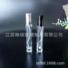 Botella vacía de perfume, subbotella de 10 ml, botella de vidrio con atomizador de 10 ml, botella de vidrio de prueba de perfume, botella portátil