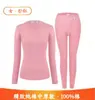 Auténtico Conjunto de Ropa de Otoño Yiershuang para Mujer, Exquisito Algodón, Cuello Redondo, Algodón Puro Completo, Cuello Medio Alto, Grosor Medio, Traje de Algodón Puro, Top y Pantalones